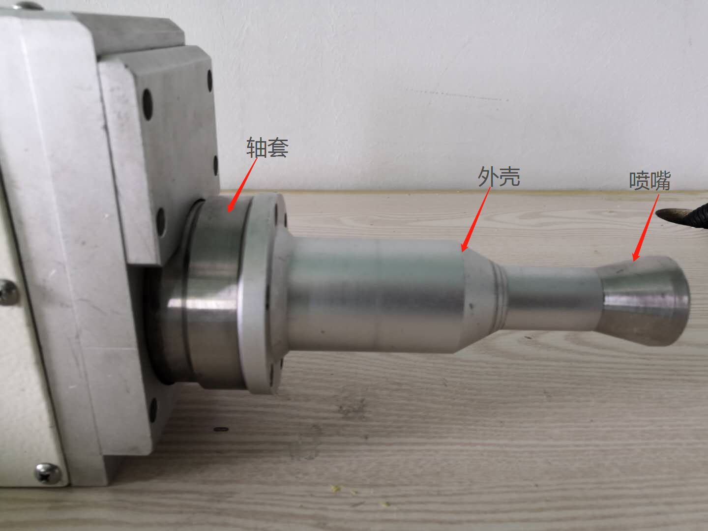 大氣射流旋轉(zhuǎn)型等離子清洗機軸承位置-普樂斯等離子清洗機