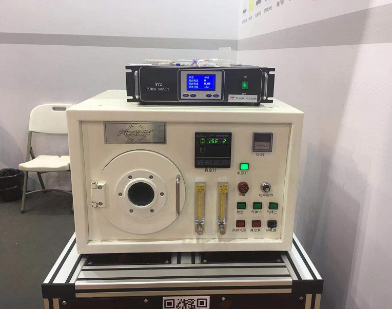 普樂斯展出的等離子表面處理設(shè)備-等離子清洗機
