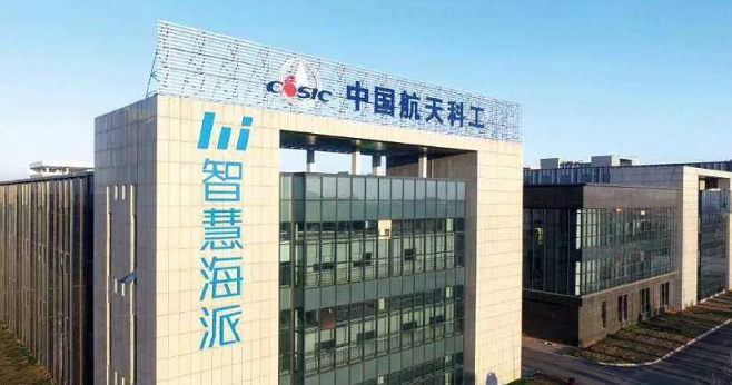 普樂斯等離子清洗機(jī)行業(yè)觀察：突發(fā)！海派通訊宣布關(guān)停觀瀾生產(chǎn)基地