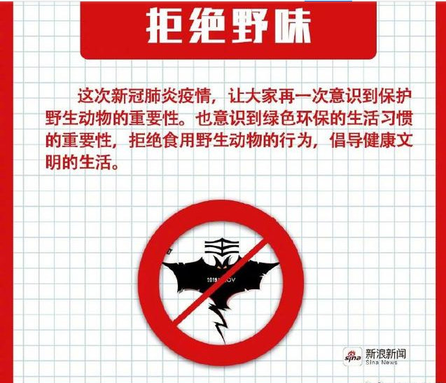今日是世界衛(wèi)生日：致敬醫(yī)護(hù)，共抗疫情！