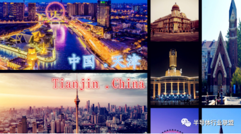 中芯國ji天津公司將建8英寸生產(chǎn)線-普樂斯等離子清洗機(jī)觀察