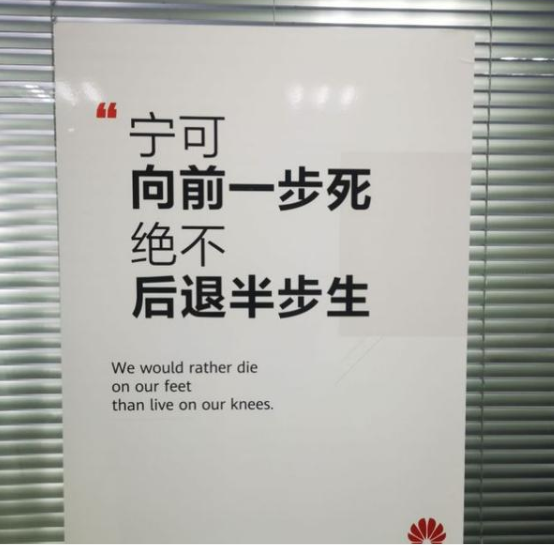 華為已出售榮耀，收購(gòu)達(dá)2600億-普樂斯等離子清洗機(jī)